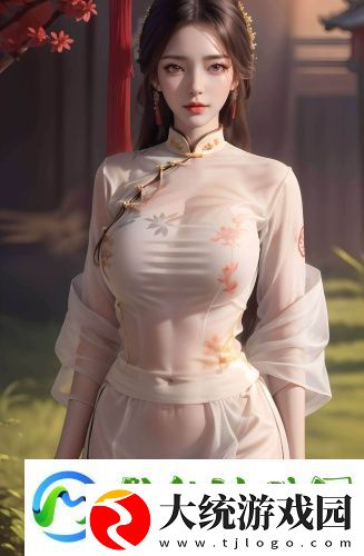 十八款禁止看尿口入口