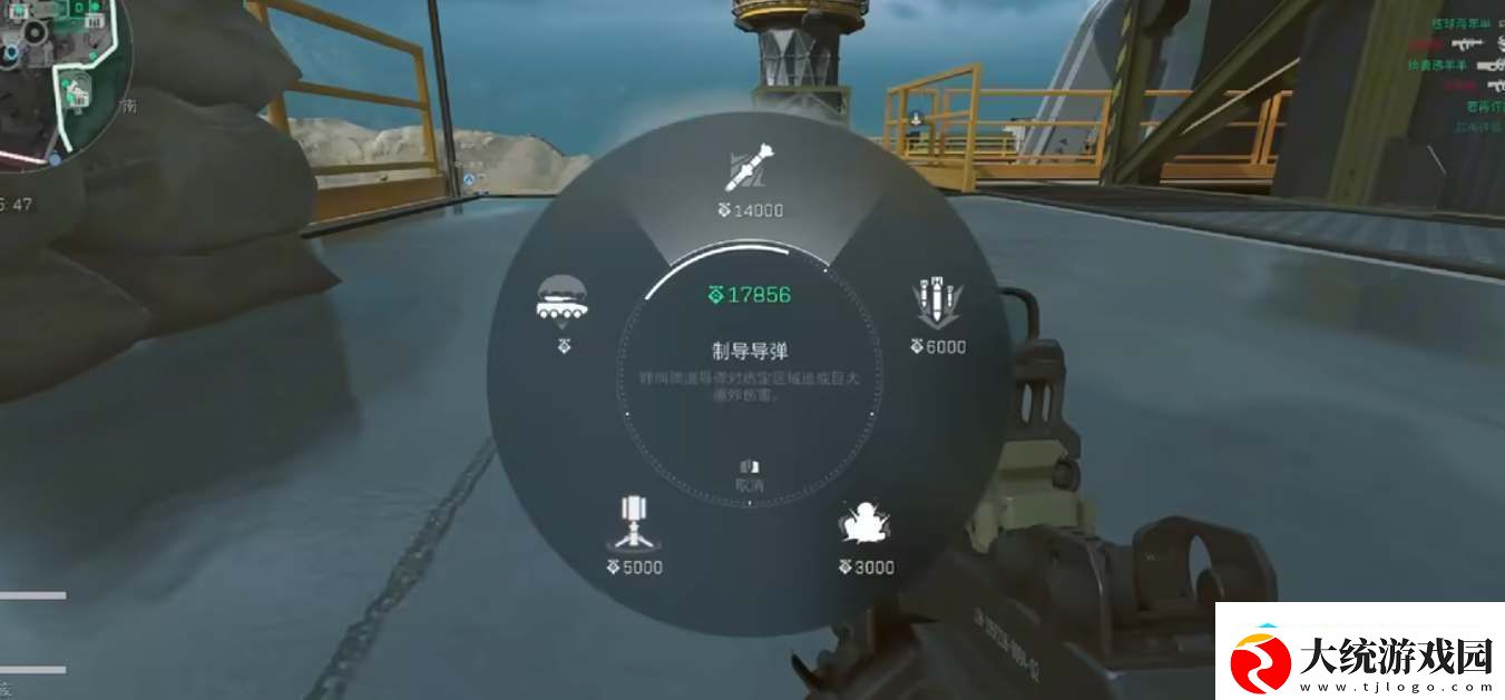 三角洲行动大战场模式**怎么使用