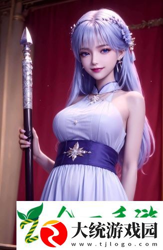 在线高清观看免费的ppt