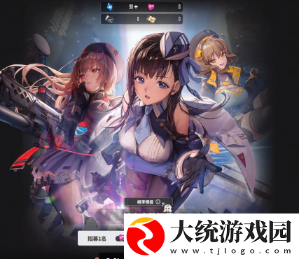 胜利女神新的希望抽卡怎么抽