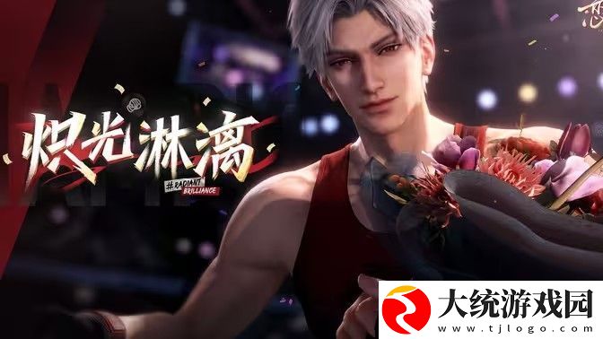 恋与深空秦彻炽光淋漓怎么样