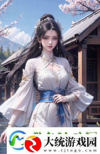 ysl姨妈色官网