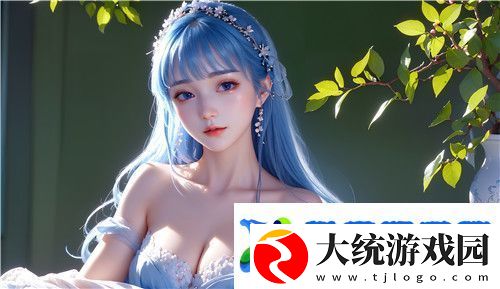 一边做饭一边躁狂高h