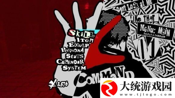光与影开发团队专访