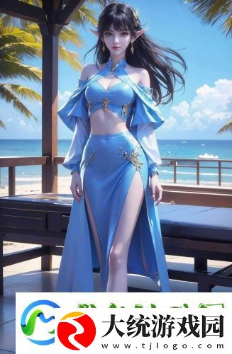 激荡19岁免费电视剧