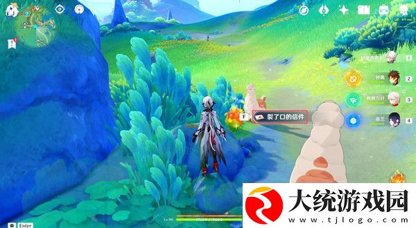 原神原信奉还隐藏成就完成攻略