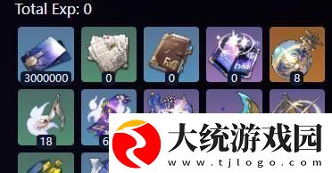 崩坏星穹铁道缇宝突破材料有哪些