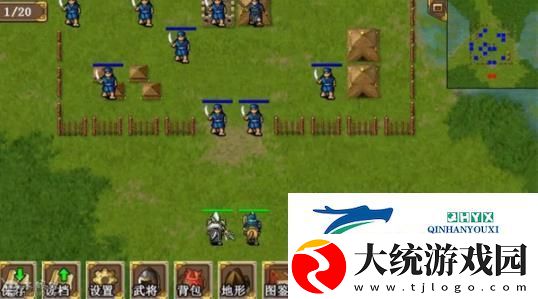 三国志战棋版98自选英雄怎么选