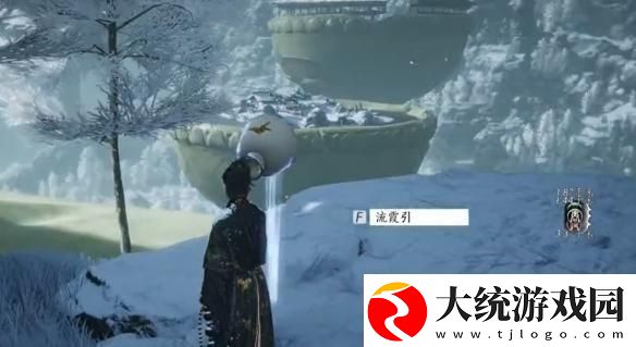 燕云十六声流霞引位置在哪