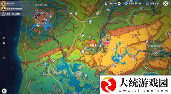 原神原信奉还隐藏成就完成攻略