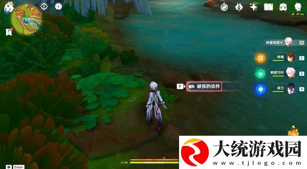 原神原信奉还隐藏成就完成攻略
