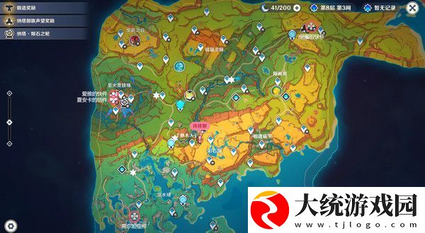 原神原信奉还隐藏成就完成攻略