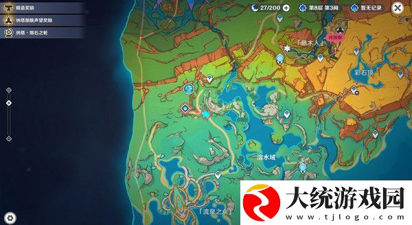 原神原信奉还隐藏成就完成攻略