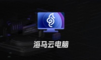 光与影开发团队专访