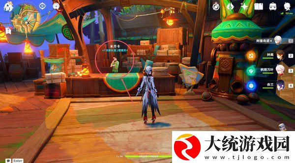 原神原信奉还隐藏成就完成攻略