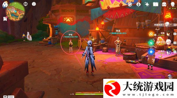 原神原信奉还隐藏成就完成攻略