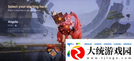 王者荣耀国际服墨西哥服攻略