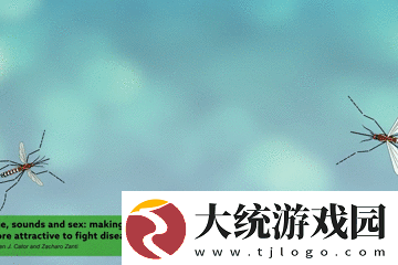抖音网友亲测有效的蚊子催眠曲夏天再也不用电蚊香了抖音夏季蚊子催眠曲分享一览