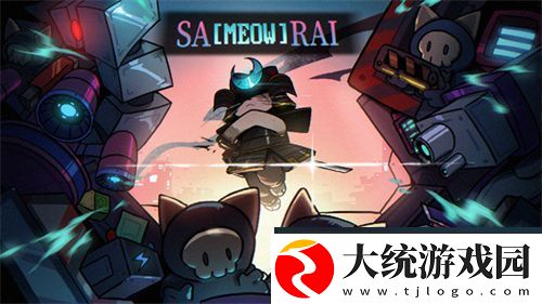 专访狗红工作室