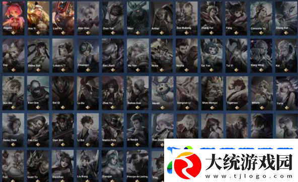 王者荣耀国际服墨西哥服攻略