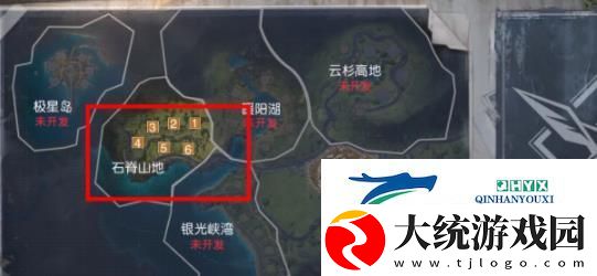 黎明觉醒生机营地迁居怎么操作
