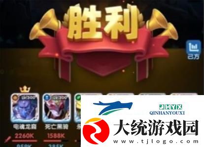 超能世界安德烈的试炼攻略大全