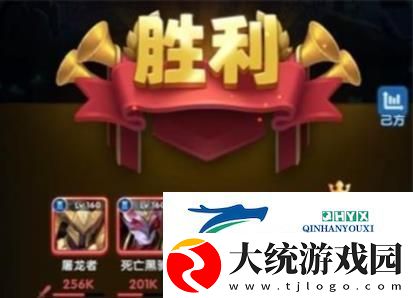 超能世界安德烈的试炼攻略大全