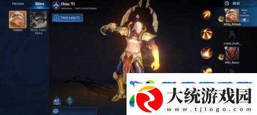 王者荣耀国际服墨西哥服攻略