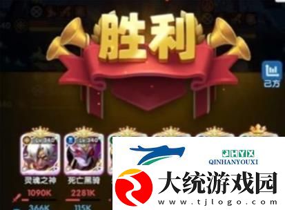 超能世界安德烈的试炼攻略大全