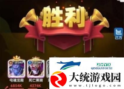 超能世界安德烈的试炼攻略大全