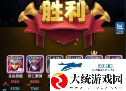 超能世界安德烈的试炼攻略大全