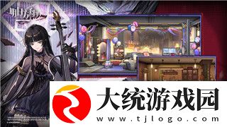 使命召唤手游址是什么