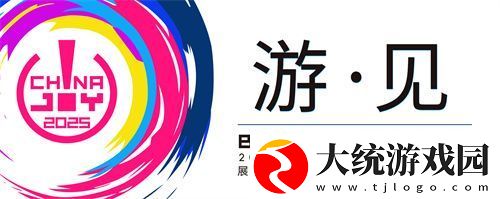 专访狗红工作室