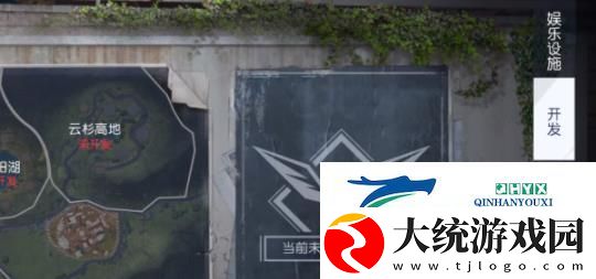 黎明觉醒生机营地迁居怎么操作