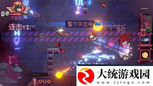 专访狗红工作室