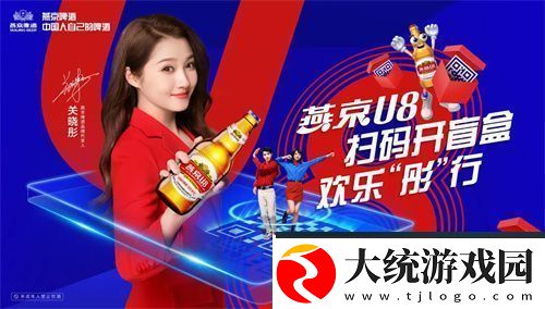 普罗视觉空间视频技术亮相2025