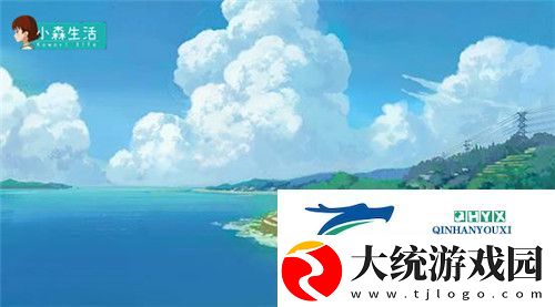 小森生活罗森饭盒有什么用