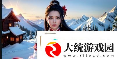 如何利用9.1人站免费建站