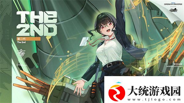 碧蓝航线第二代建造时间