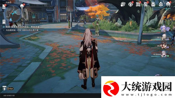 崩坏星穹铁道晚窥青囊怎么做