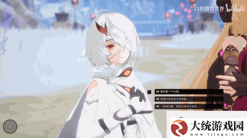 二重螺旋开测