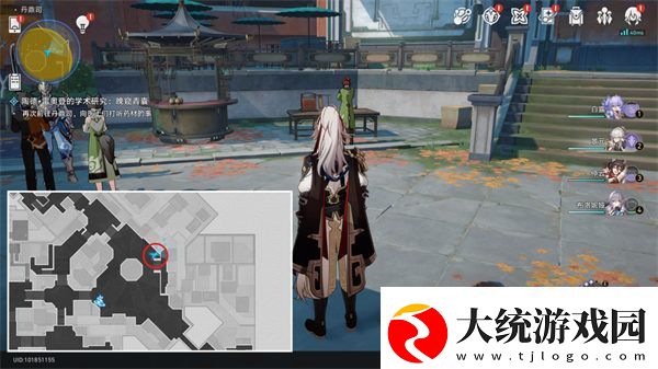 崩坏星穹铁道晚窥青囊怎么做
