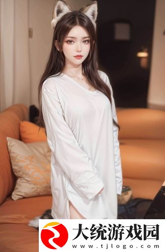 99爱精品