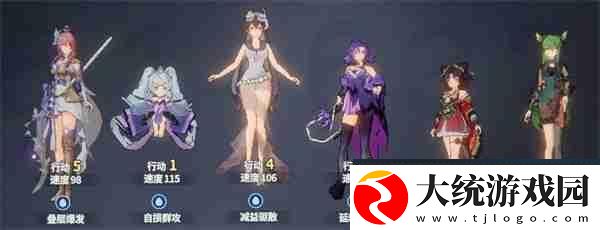 聊天群的日常生活冰蝶队阵容推荐