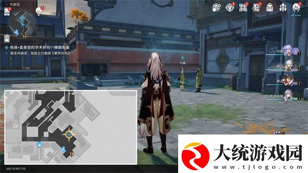 崩坏星穹铁道晚窥青囊怎么做