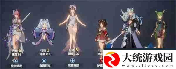 聊天群的日常生活冰蝶队阵容推荐