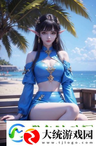 香蕉嫩草