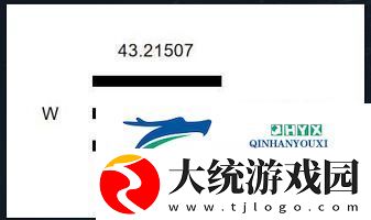 犯罪大师抵制**答案是什么