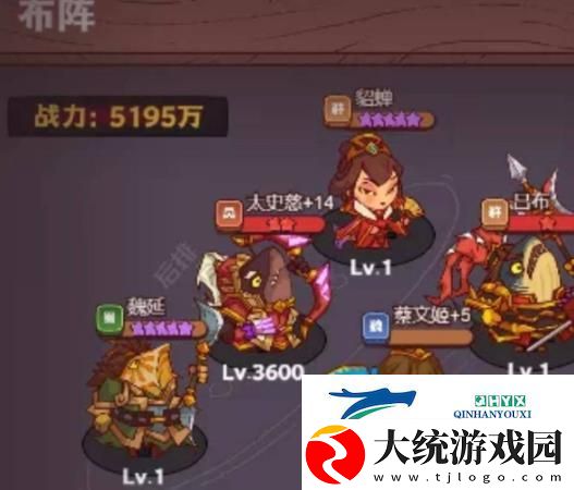 咸鱼之王7130关机甲华佗怎么过