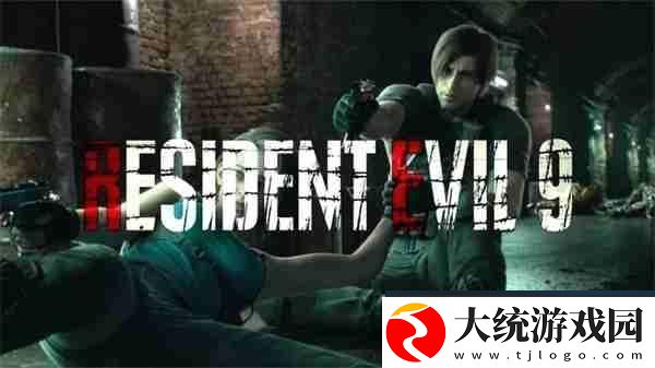 曝生化危机9将于夏日游戏节公布